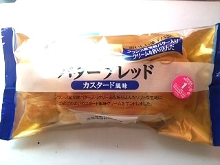 「ヤマザキ おいしい菓子パン バターブレッド カスタード風味 袋1個」のクチコミ画像 by いちごみるうさん