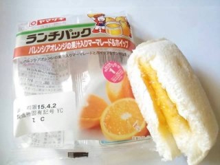 「ヤマザキ ランチパック バレンシアオレンジの果汁入りマーマレード＆ホイップ 袋2枚」のクチコミ画像 by いちごみるうさん