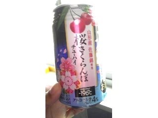 「サントリー チューハイ ‐196℃ 桜さくらんぼ 缶350ml」のクチコミ画像 by ココアプリンさん
