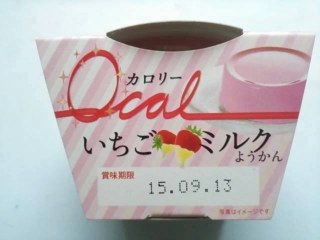 「遠藤 ゼロカロリー いちごミルクようかん カップ90g」のクチコミ画像 by いちごみるうさん