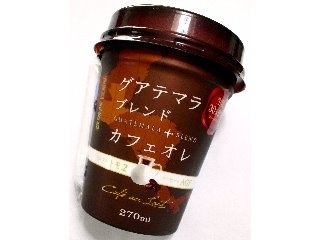 「トモヱ グアテマラブレンド カフェオレ カップ270ml」のクチコミ画像 by つなさん