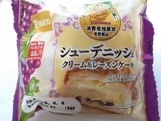 「Pasco シューデニッシュ クリーム＆レーズンケーキ 袋1個」のクチコミ画像 by いちごみるうさん