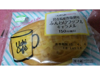 「ローソン Uchi Cafe’ SWEETS ふんわりワッフル キャラメル 袋1個」のクチコミ画像 by ﾙｰｷｰｽﾞさん