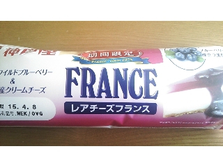 「神戸屋 レアチーズフランス 袋1個」のクチコミ画像 by かおダルマさん