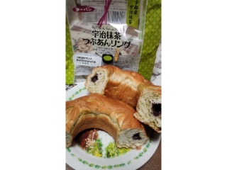 「第一パン 宇治抹茶つぶあんリング 袋1個」のクチコミ画像 by ぷりんタルトさん