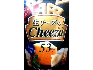 「グリコ 生チーズのチーザ カマンベール仕立て 袋40g」のクチコミ画像 by ぱん太さん