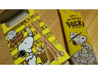 「グリコ ピーナッツポッキー 箱2袋」のクチコミ画像 by taaさん