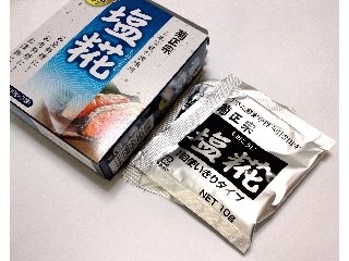 「菊正宗 塩糀 箱10g×3」のクチコミ画像 by つなさん