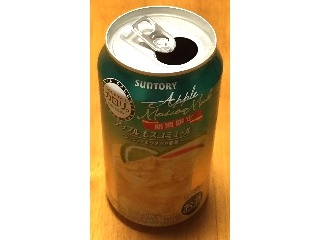「サントリー カクテルカロリ。 アップルモスコミュール 缶350ml」のクチコミ画像 by エリリさん
