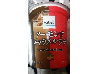 「ファミリーマート FamilyMart collection アーモンドキャラメルラテ カップ300ml」のクチコミ画像 by ﾙｰｷｰｽﾞさん