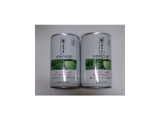 「サンスター 特定保健用食品 緑でサラナ 缶160g」のクチコミ画像 by まりこさん