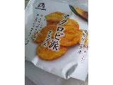 「森永製菓 マクロビ派チップス 袋35g」のクチコミ画像 by レビュアーさん