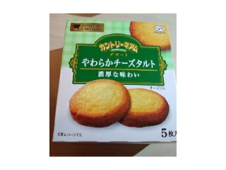 「不二家 カントリーマアム デザート チーズタルト 濃厚な味わい 箱5枚」のクチコミ画像 by Sachi_asmrさん