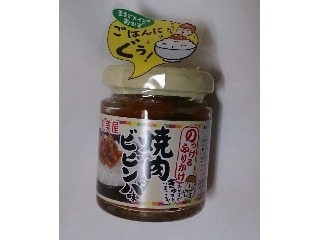 「丸美屋 のっけるふりかけ 焼肉ビビンバ味 瓶100g」のクチコミ画像 by まりこさん