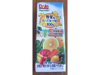 「Dole Vegetable 野菜＆グレープフルーツミックス 100％ パック200ml」のクチコミ画像 by エリリさん