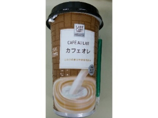 「ローソン Uchi Cafe’ SWEETS マイカップドリンク カフェオレ カップ240ml」のクチコミ画像 by ﾙｰｷｰｽﾞさん