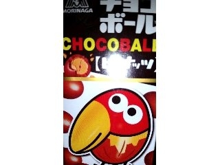 「森永製菓 チョコボール ピーナッツ 箱24g」のクチコミ画像 by きえちむさん