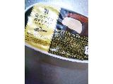 「セブンゴールド 金のアイス 濃厚生チョコ バニラアイス パック2個」のクチコミ画像 by レビュアーさん