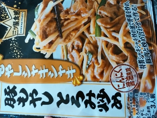 「ハウス 三ツ星食感 豚もやしとろみ炒め にんにく醤油風味 袋31g」のクチコミ画像 by 鉄腕子さん