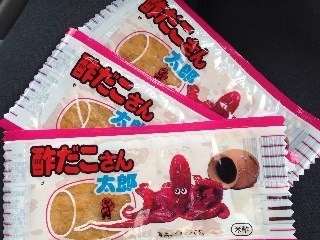 「菓道 酢だこさん太郎 袋1枚」のクチコミ画像 by あんめろんさん
