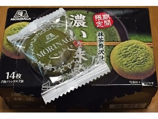 「森永製菓 濃い抹茶サブレ 箱2枚×7」のクチコミ画像 by エリリさん