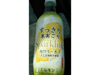 「大塚食品 すっきり果実ごろスパークリング レモン ペット450ml」のクチコミ画像 by ﾙｰｷｰｽﾞさん