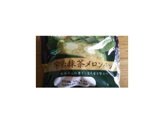 「神戸屋 宇治抹茶メロンパン 袋1個」のクチコミ画像 by かおダルマさん