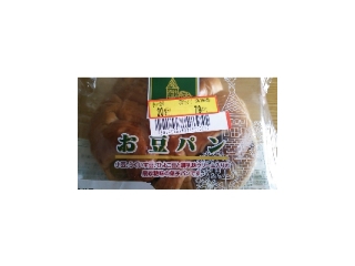 「神戸屋 神戸お豆パン 袋1個」のクチコミ画像 by かおダルマさん