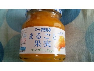 「アヲハタ まるごと果実 マンゴー 瓶250g」のクチコミ画像 by ﾙｰｷｰｽﾞさん