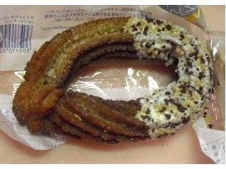 「ヤマザキ ドーナツステーション キャラメルチュロッキー ホワイトチョコ 袋1個」のクチコミ画像 by ちゃちゃさん