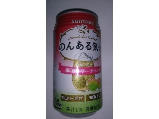 「サントリー のんある気分 梅酒サワーテイスト 缶350ml」のクチコミ画像 by まりこさん