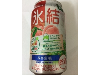 「KIRIN 氷結 福島産桃 缶350ml」のクチコミ画像 by オグナノタケルさん