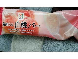 「セブンプレミアム 果肉入り 白桃バー 袋85ml」のクチコミ画像 by ﾙｰｷｰｽﾞさん