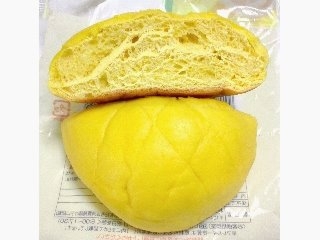 「木村屋 こだわりレモンパン 袋1個」のクチコミ画像 by つなさん