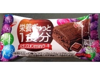 「江崎グリコ バランスオン miniケーキ チョコブラウニー 袋23g」のクチコミ画像 by レビュアーさん