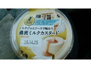 「トーラク 神戸シェフクラブ 濃密ミルクカスタード カップ111g」のクチコミ画像 by ﾙｰｷｰｽﾞさん