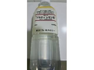 「無印良品 果汁入り ソルティレモン水 ペット500ml」のクチコミ画像 by ﾙｰｷｰｽﾞさん