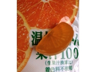「明治 果汁グミ 温州みかん 袋51g」のクチコミ画像 by レビュアーさん