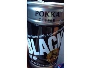 「ポッカサッポロ ポッカコーヒー ブラック 缶185g」のクチコミ画像 by レビュアーさん