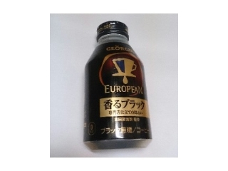 「ジョージア ヨーロピアン 香るブラック 缶290ml」のクチコミ画像 by まりこさん