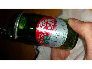 「チョーヤ 梅酒 ピオ 瓶50ml」のクチコミ画像 by レビュアーさん