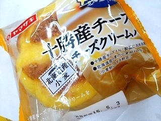 「ヤマザキ 北海道味めぐり 十勝産チーズのチーズクリームパン 袋1個」のクチコミ画像 by いちごみるうさん