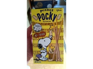 「グリコ ピーナッツポッキー 箱2袋」のクチコミ画像 by こらんこさん