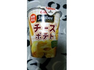 「カルビー Jagabee チーズポテト カップ38g」のクチコミ画像 by ﾙｰｷｰｽﾞさん