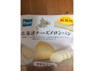 「Pasco 北海道チーズメロンパン 袋1個」のクチコミ画像 by スミコさん