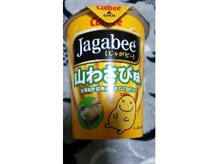 「カルビー Jagabee 山わさび味 カップ38g」のクチコミ画像 by ﾙｰｷｰｽﾞさん