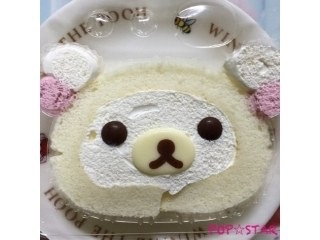 「ローソン Uchi Cafe’ SWEETS プレミアム 自分でつくるコリラックマロールケーキ 袋1個」のクチコミ画像 by マロンまろんさん