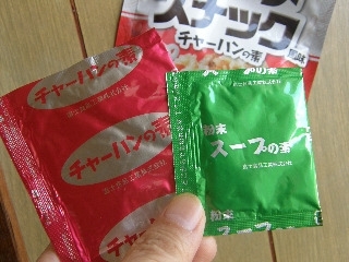 「富士 チャーペット コンソメスナック風味 チャーハンの素 袋33g」のクチコミ画像 by レビュアーさん