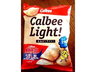 「カルビー カルビーライト！ ポテトチップス うすしお味 袋50g」のクチコミ画像 by けんじぶーさん