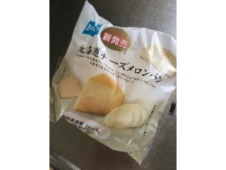 「Pasco 北海道チーズメロンパン 袋1個」のクチコミ画像 by 味噌ピーさん